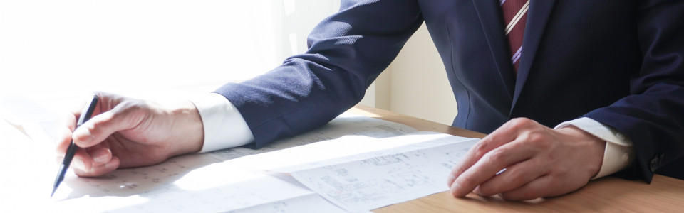 事業承継税制の特例活用法